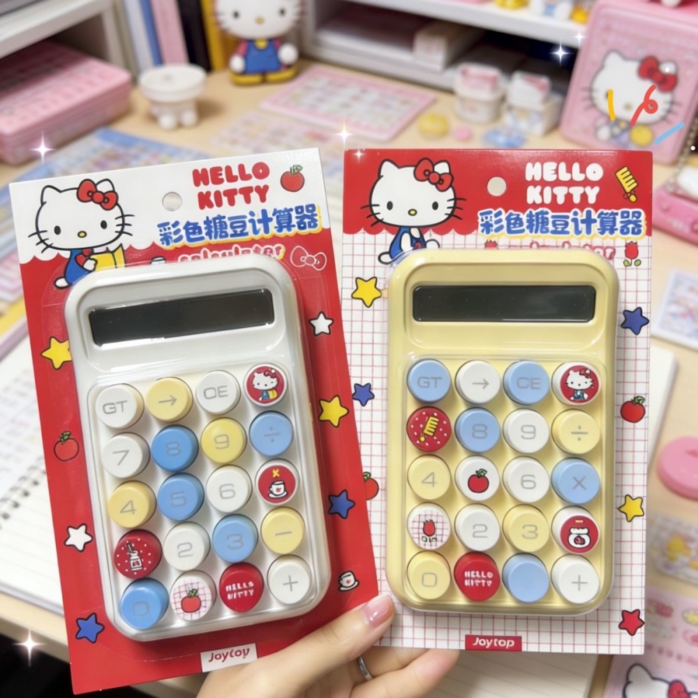 1Pc Hello Kitty Calculator Cut - огляд і ціна Scientific Calculator For Secondary School