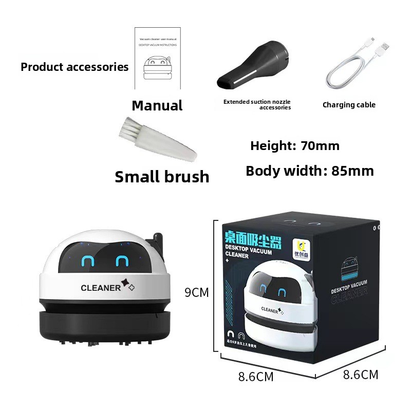 Cartoon Mini Desktop Vacuum Cl - огляд і ціна Mini Desktop Vacuum Cleaner For Eraser Dust